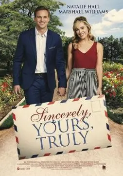 Искренне твой онлайн